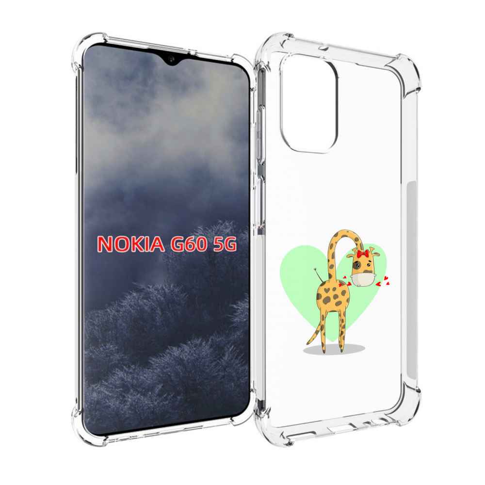 

Чехол MyPads Влюбленный жираф 14 февраля для Nokia G60 5G, Прозрачный, Tocco