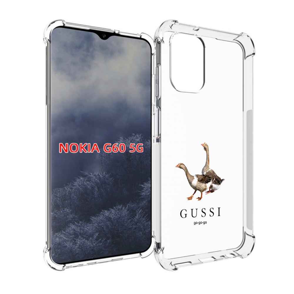 

Чехол MyPads Гусси бренд для Nokia G60 5G, Прозрачный, Tocco