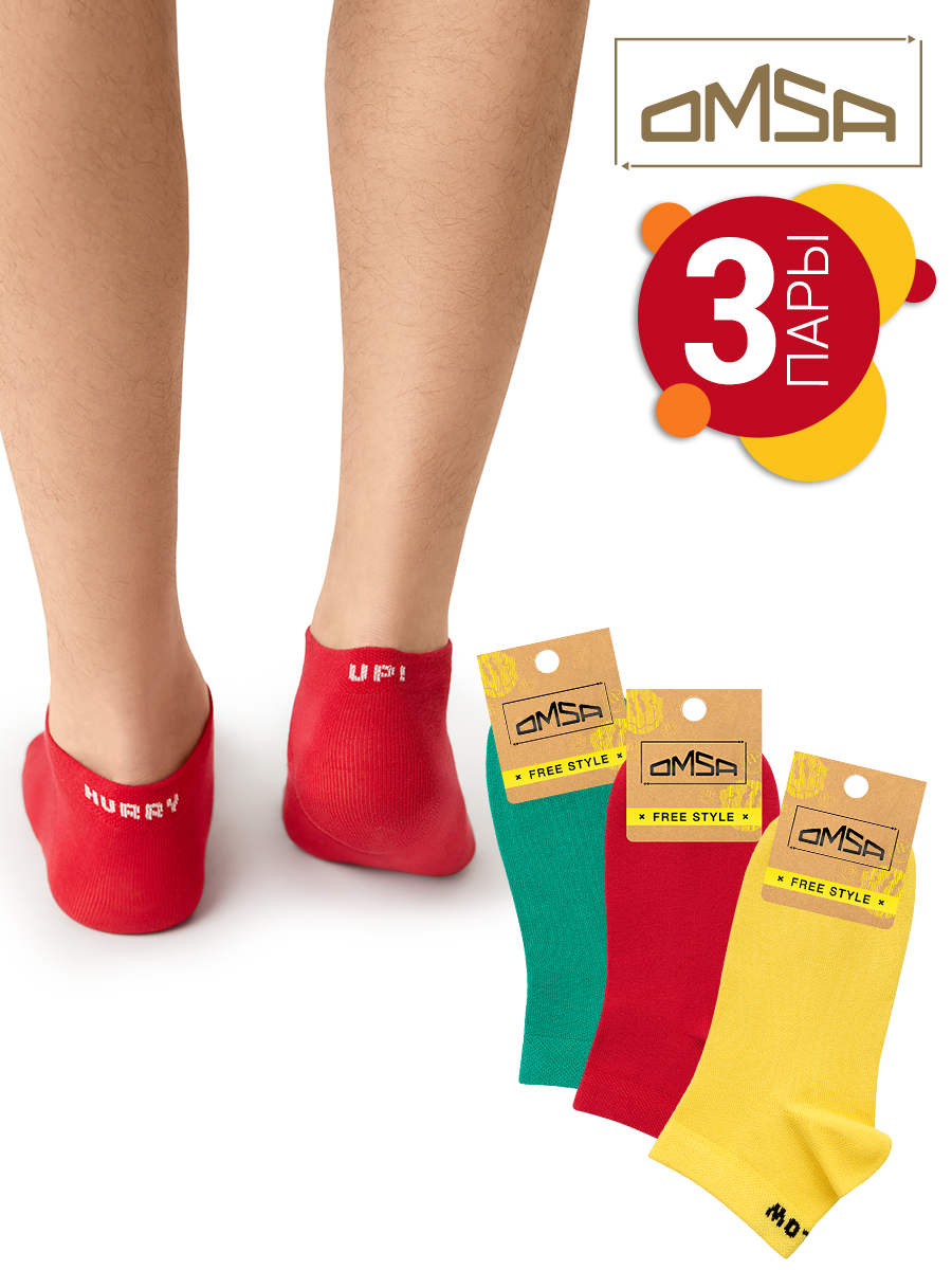 Комплект носков женских Omsa SNL-533933 разноцветных 39-41