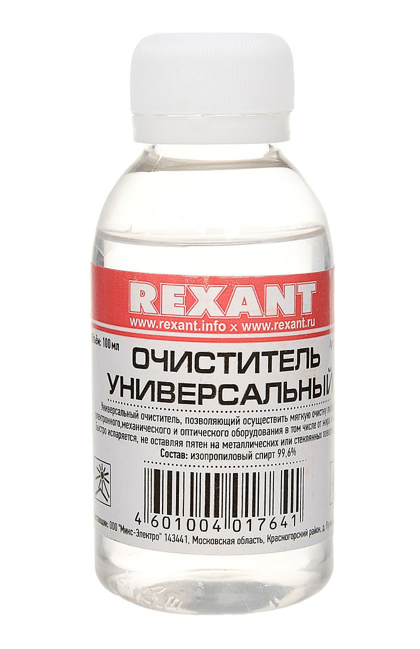 Очиститель универсальный Rexant (100 мл) {09-4101} универсальный очиститель для барбекю решеток гриль и шампуров бацькина баня