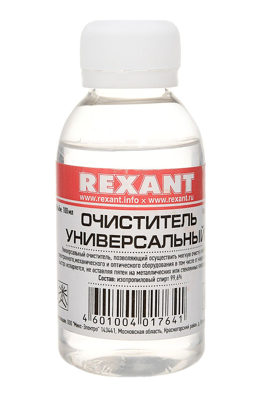 Очиститель универсальный Rexant (100 мл) {09-4101} очиститель универсальный forester 500 мл