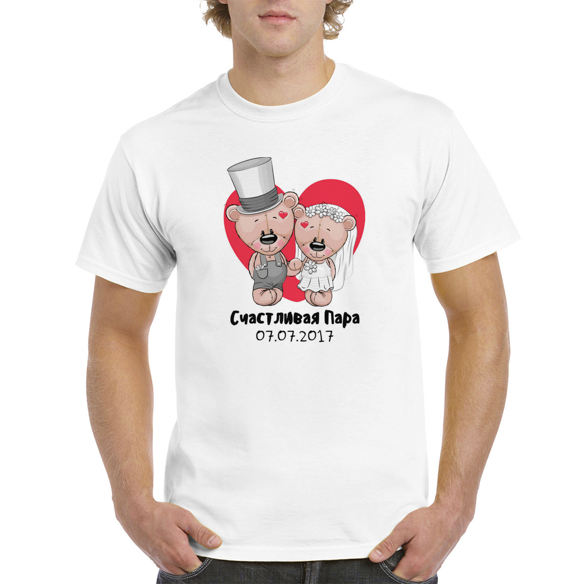 

Футболка унисекс CoolPodarok M0151697 белая 56 RU, Белый, M0151697