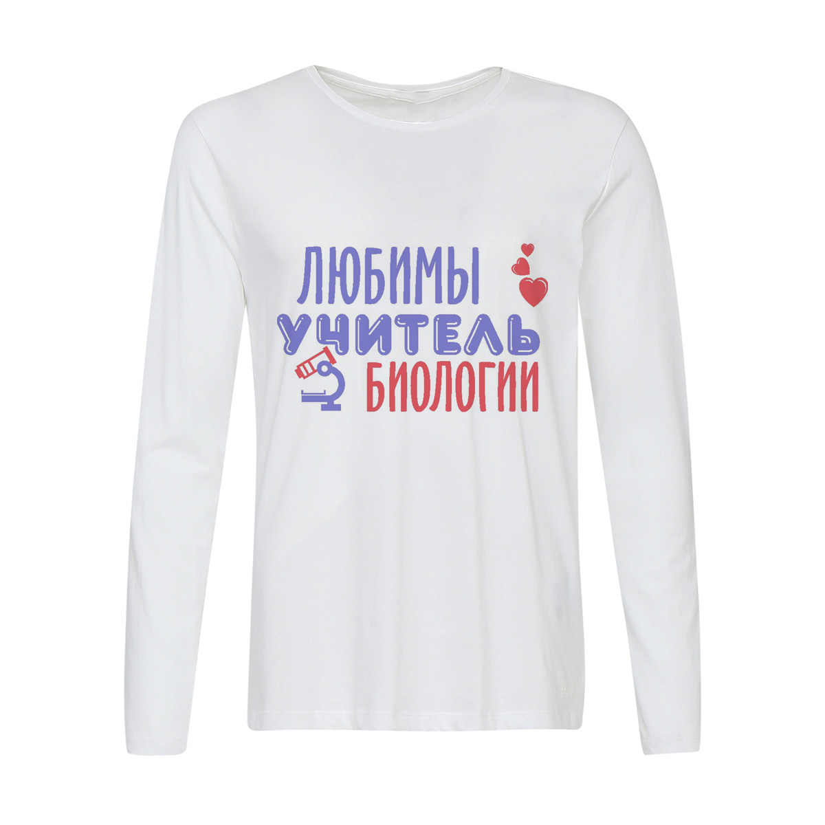

Лонгслив CoolPodarok Любимый учитель биологии, Белый, w0114725