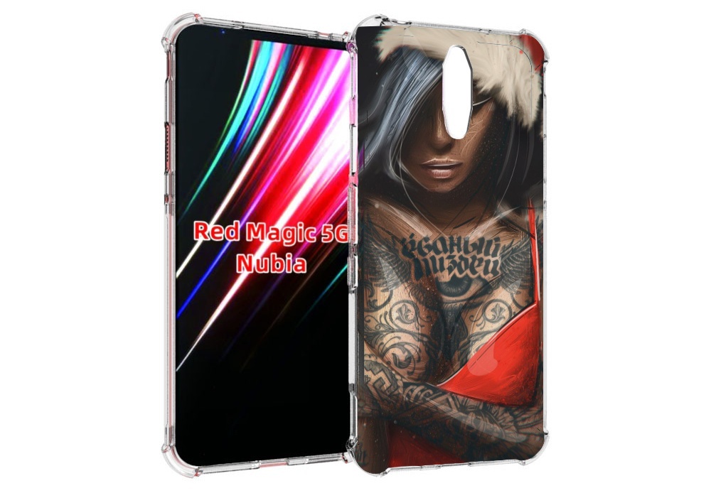 

Чехол MyPads санта-клаус-девушка для ZTE Nubia Red Magic 1 5G, Прозрачный, Tocco