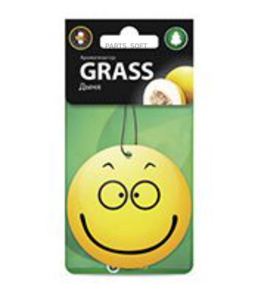 

Ароматизатор в машину Grass ST0399 Дыня