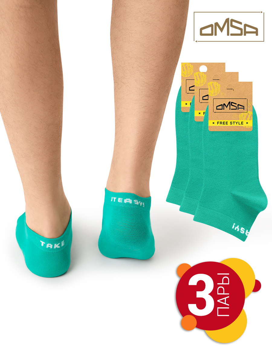 Комплект носков женских Omsa SNL-533933 зеленых 39-41