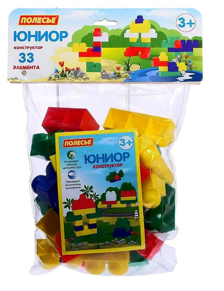 

Конструктор «Юниор», 33 детали