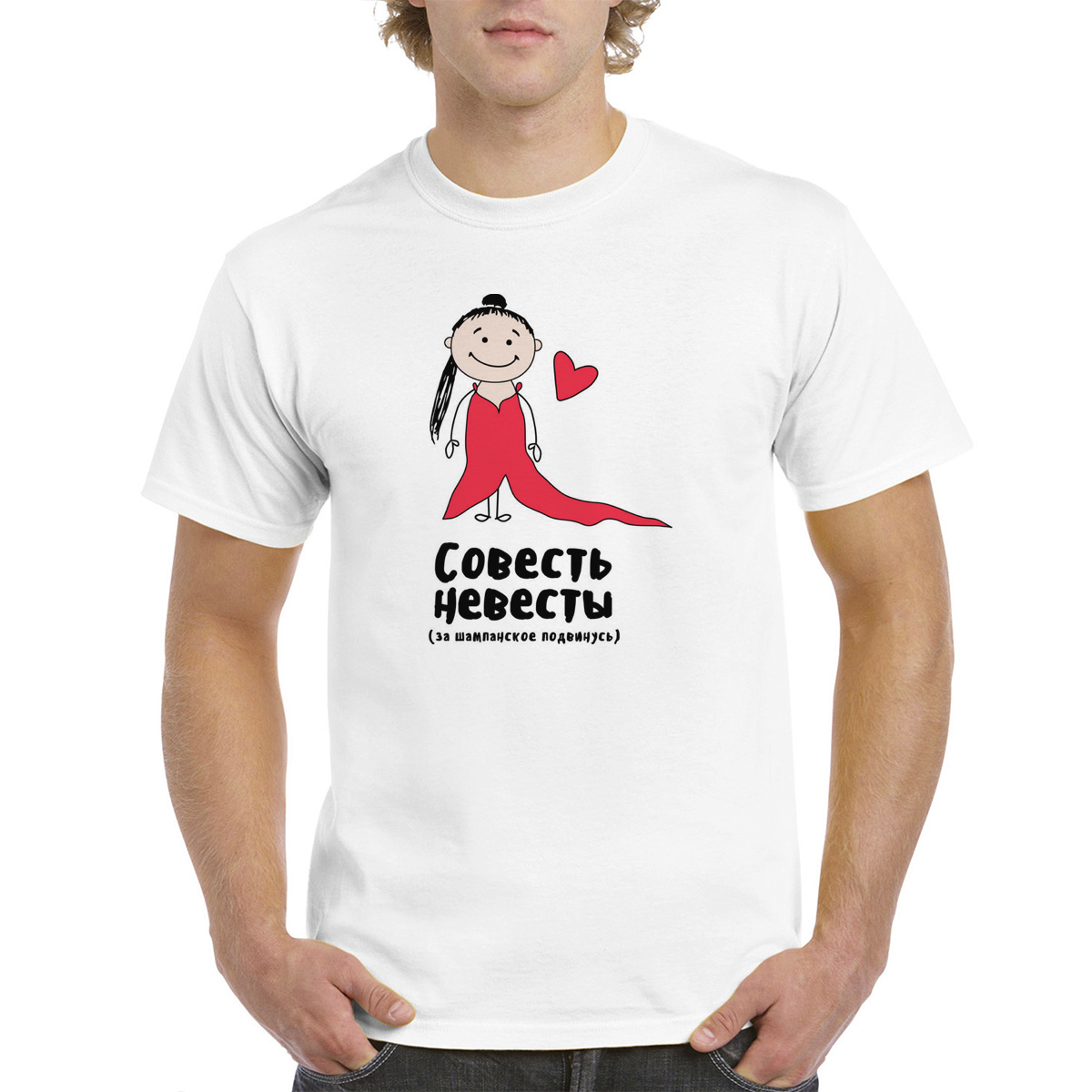 

Футболка женская CoolPodarok M0151716 белая 44 RU, Белый, M0151716