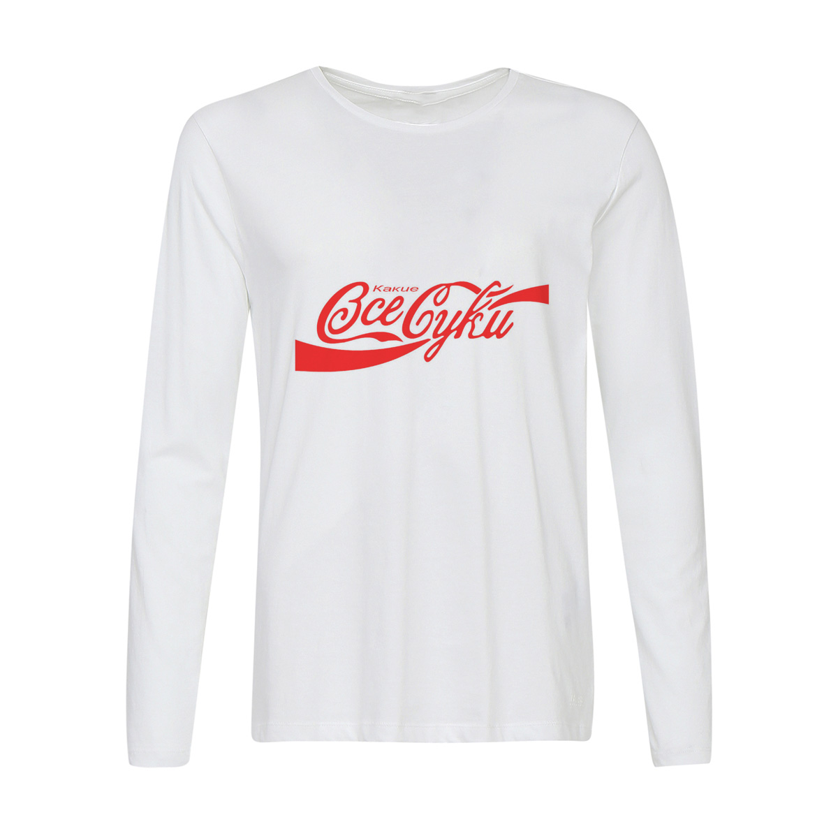 

Лонгслив CoolPodarok какие все суки, 6w013208