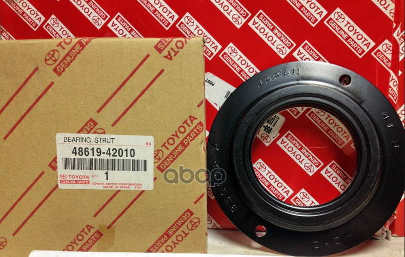 

Подшипник Опорный Toyota Highlander Iii 2013> Toyota Rav 4 2006-2013 TOYOTA 486194201