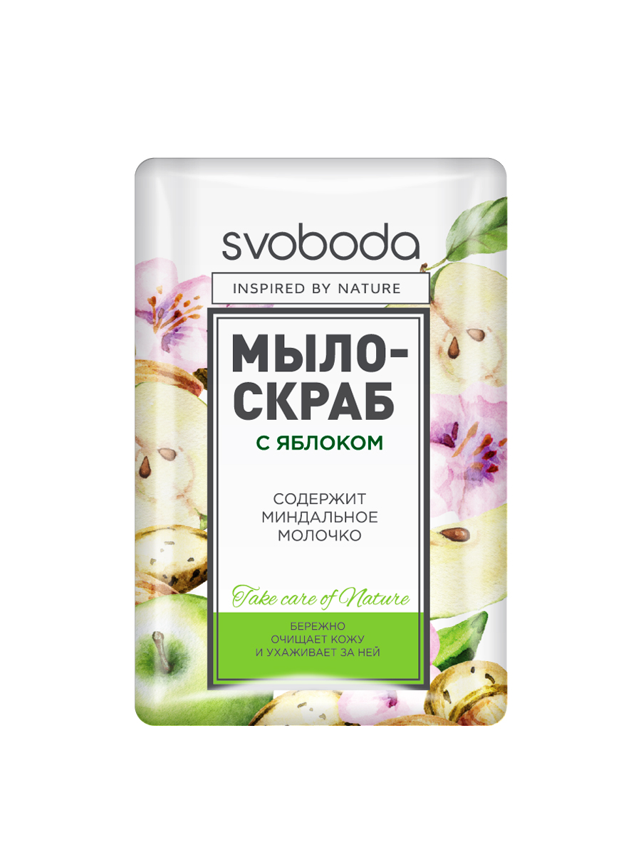 фото Мыло-скраб с яблоком свобода 100 г