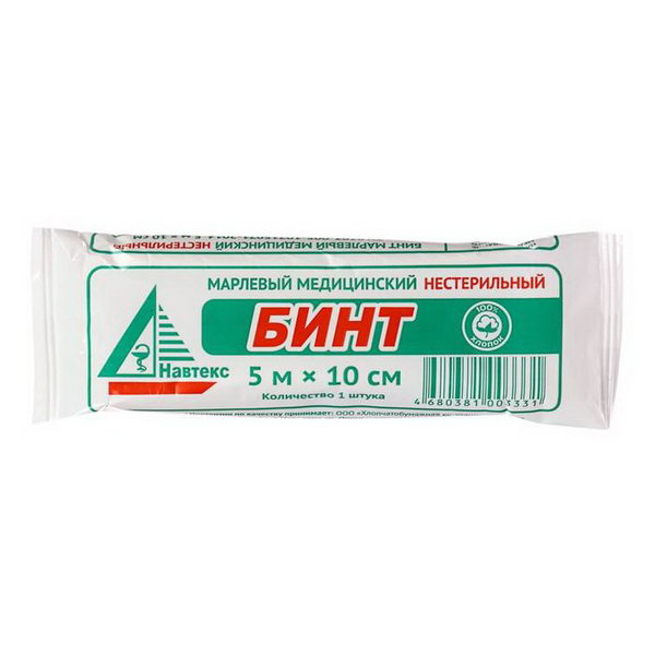 

Бинт Навтекс медицинский нестерильный 10x500 см, Белый