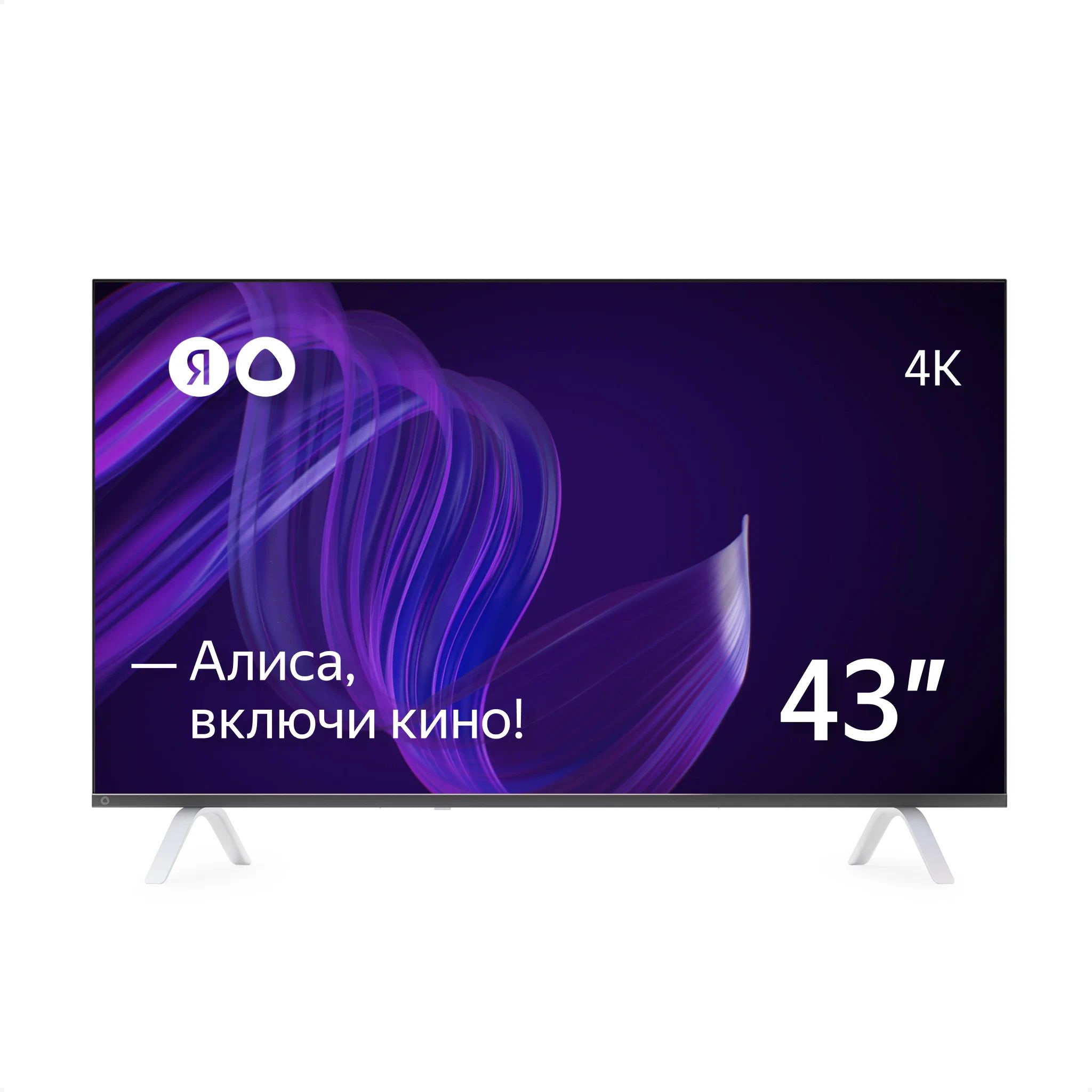 

Телевизор NoBrand YNDX-00071, 43"(109 см), UHD 4K, Черный, YNDX-00071