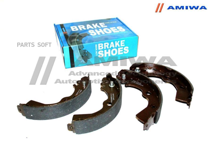 

Тормозные колодки Amiwa CS08556