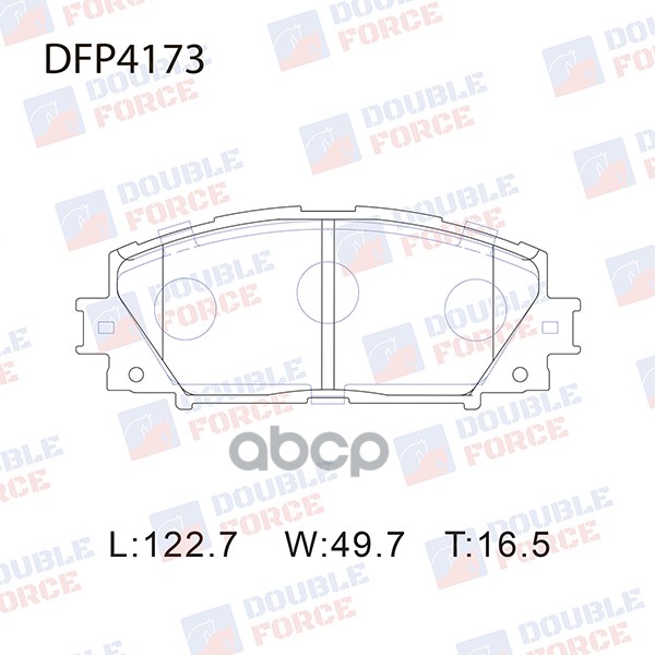 

Тормозные колодки DOUBLE FORCE дисковые DFP4173