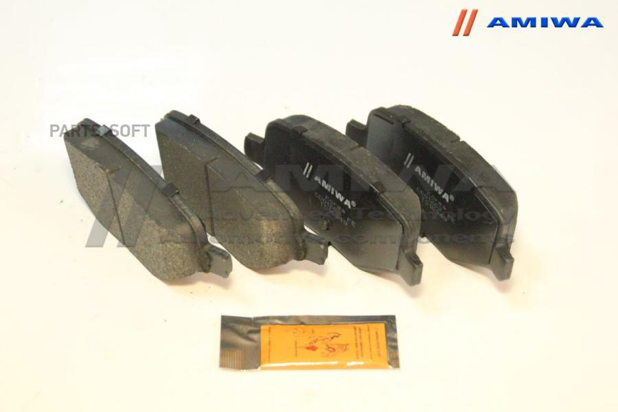 

Тормозные колодки Amiwa CD01262