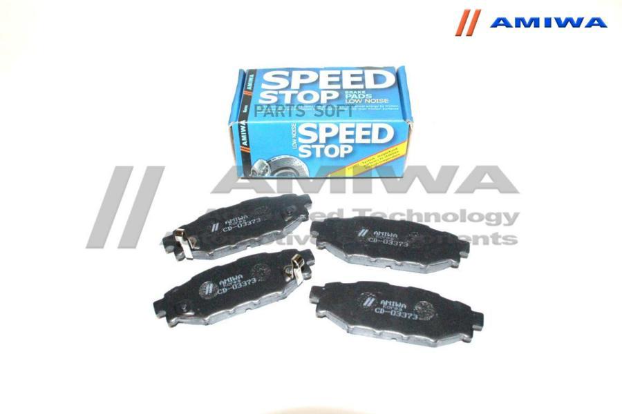 

Тормозные колодки Amiwa CD03373
