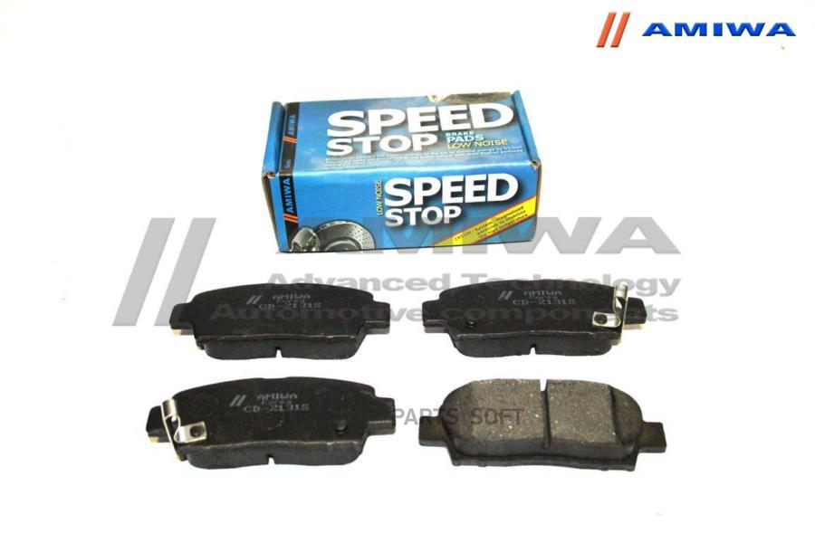 

Тормозные колодки Amiwa CD2131S