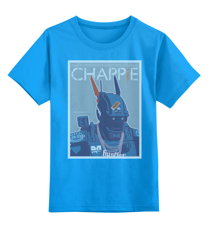 

Футболка детская Printio Chappie / робот чаппи цв. голубой р. 104, Chappie / робот чаппи