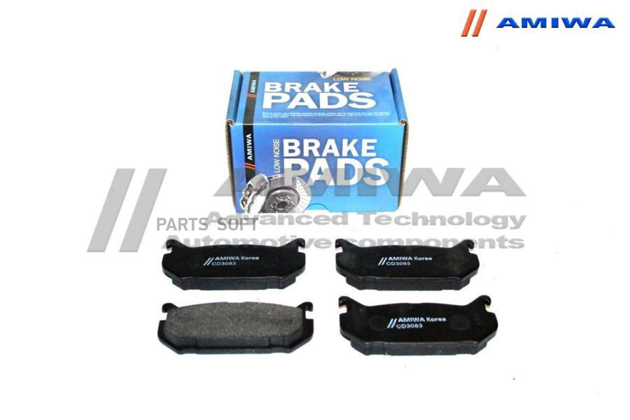 

Тормозные колодки Amiwa CD3083