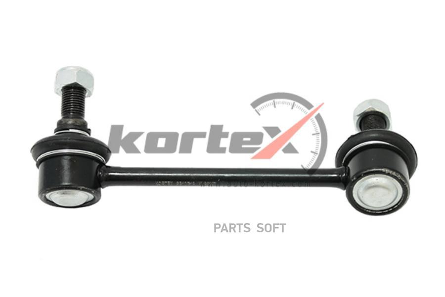 

KORTEX KLS5257 Тяга стабилизатора MAZDA 3 BM/6/CX-5 13- зад.подв.прав. KLS5257 1шт