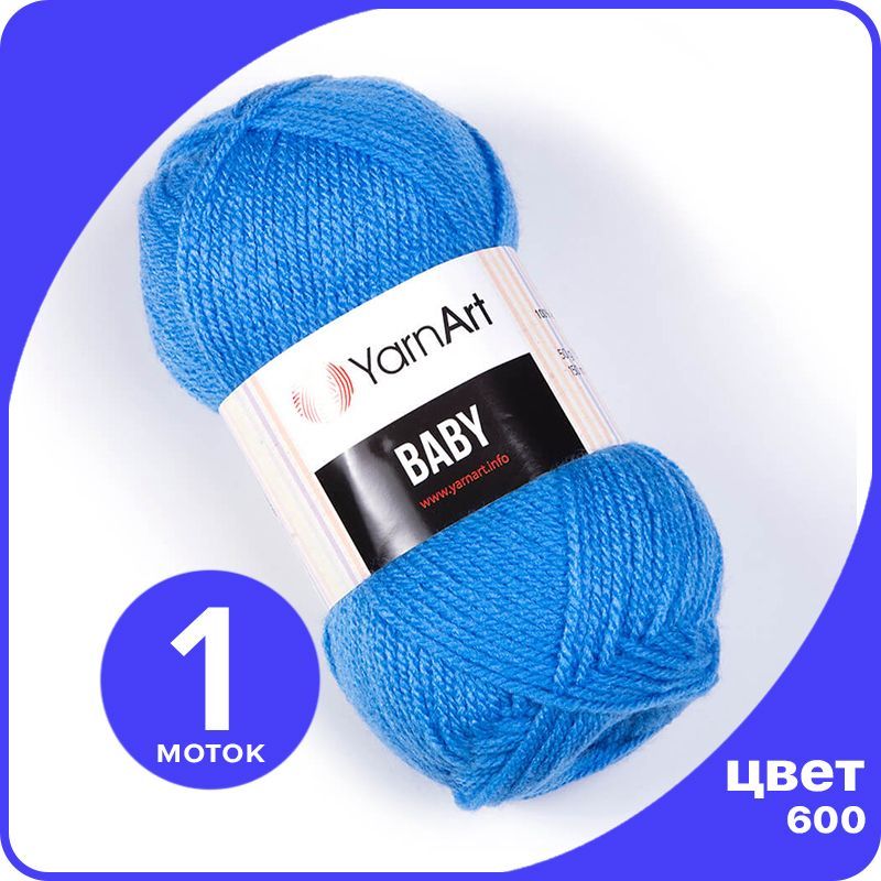 

Пряжа YarnArt Baby 1 шт - 600 (Джинс) - 50 гр х 150 м / ЯрнАрт Беби, Синий, YA-baby_klubok.club_1