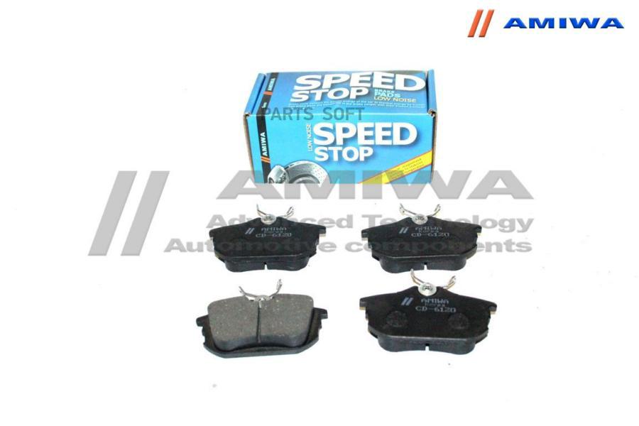 

Тормозные колодки Amiwa CD6120