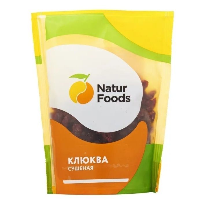 Клюква сушеная NaturFoods 180 г