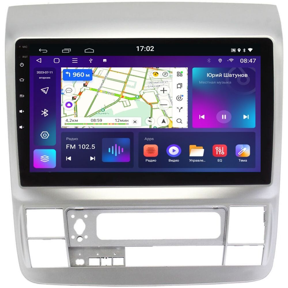 Автомобильная Магнитола EpicAuto T7 Toyota Alphard I 2002-2008 - Android 12 - Память 232 1550000₽