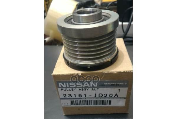 Шкив генератора Nissan 23151JD20A NISSAN 23151jd20a