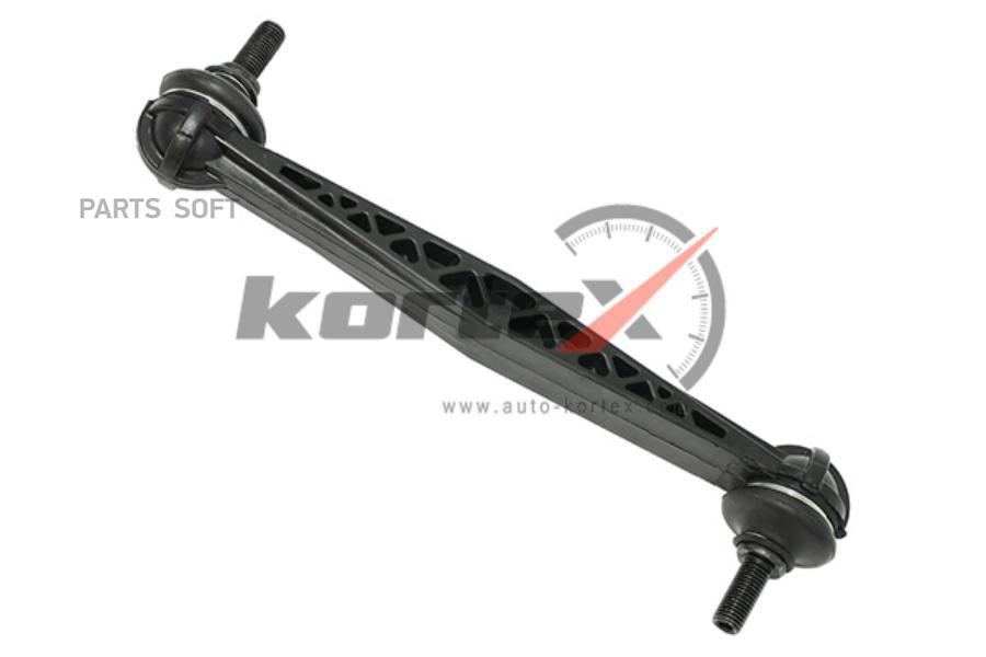 

Тяга Стабилизатора Chevrolet Lacetti 03- Зад.Подв.Левправ. Kls5339 KORTEX KLS5339