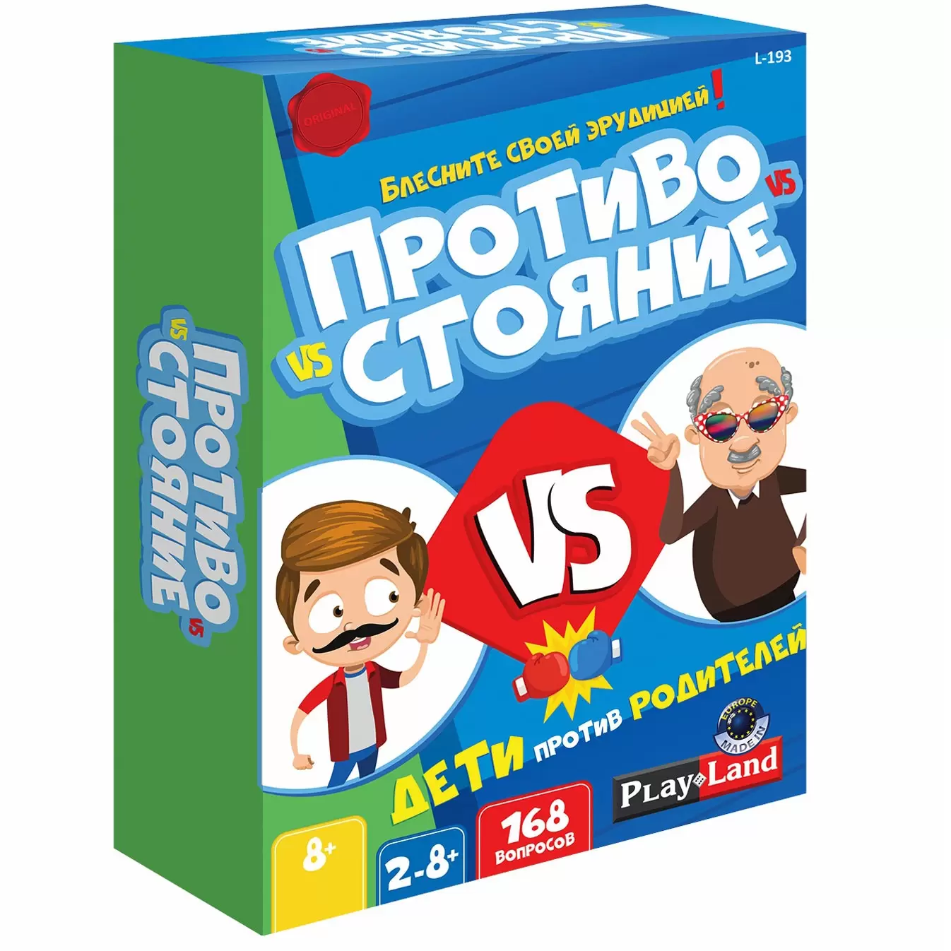 фото Настольная игра дети vs родителей противостояние play land