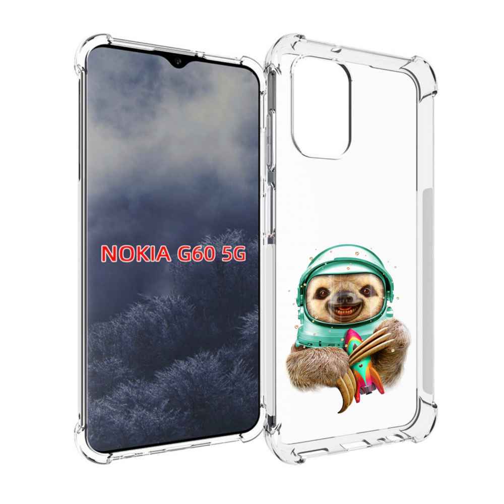 

Чехол MyPads Ленивец астронавт для Nokia G60 5G, Прозрачный, Tocco