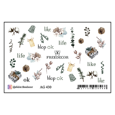 

Слайдер Freedecor Аэрография №430
