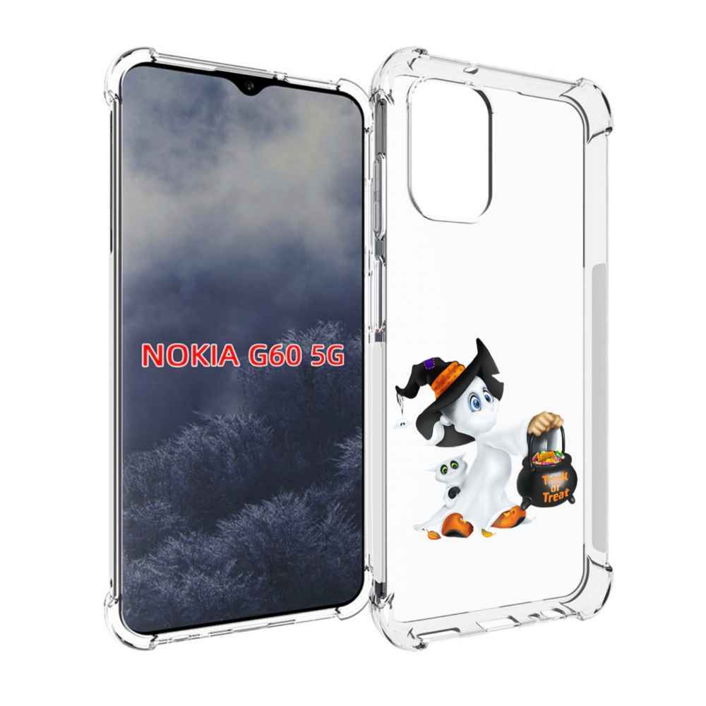 

Чехол MyPads Маленький призрак для Nokia G60 5G, Прозрачный, Tocco