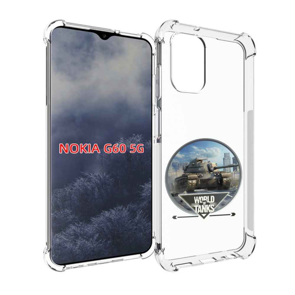 

Чехол MyPads Мир танков для Nokia G60 5G, Прозрачный, Tocco