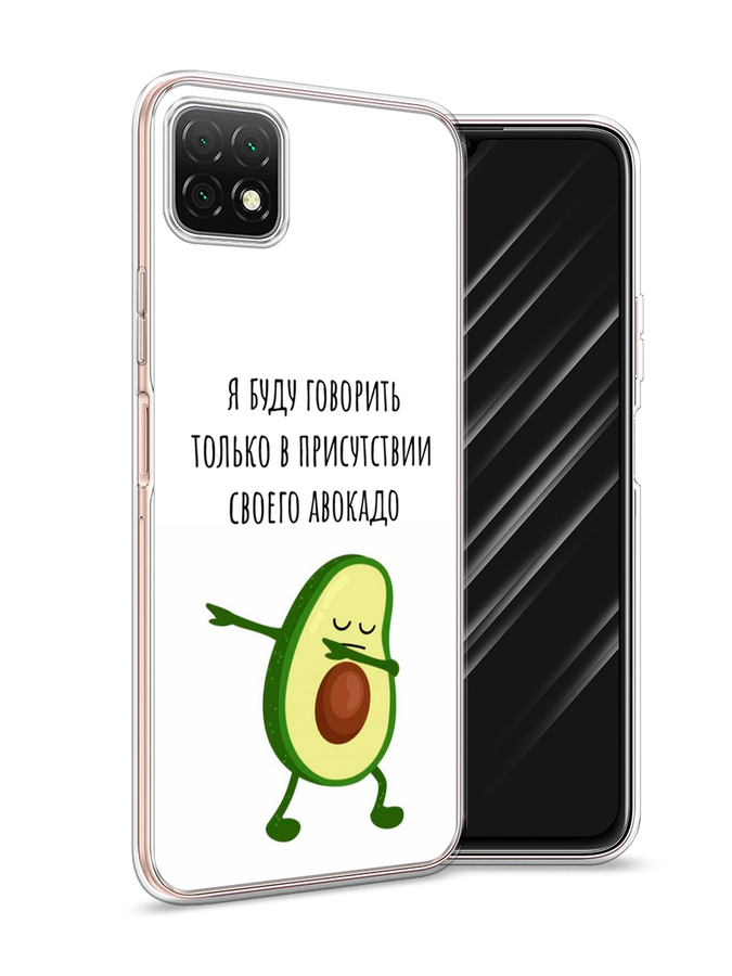 Чехол Awog на Wiko T3 