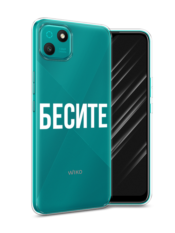 

Чехол Awog на Wiko T10 "Бесите", Белый;прозрачный