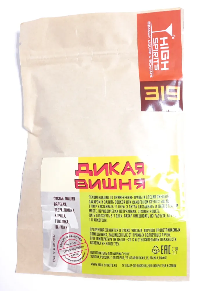 

Набор High Spirits 319 Дикая Вишня 56 г, 319 Дикая Вишня