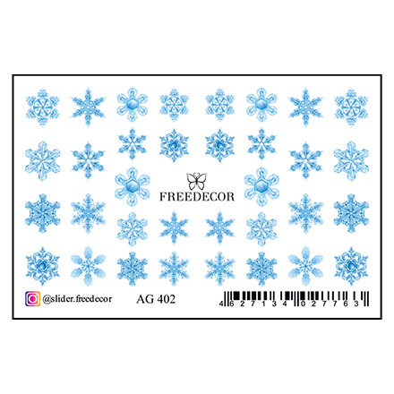 

Слайдер-дизайн Freedecor Аэрография №402