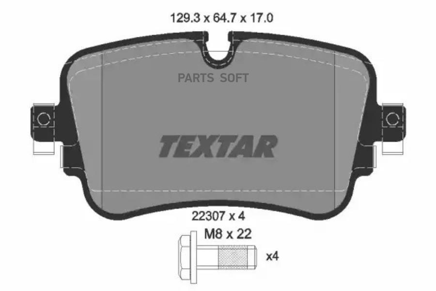 

Тормозные колодки Textar 2230701