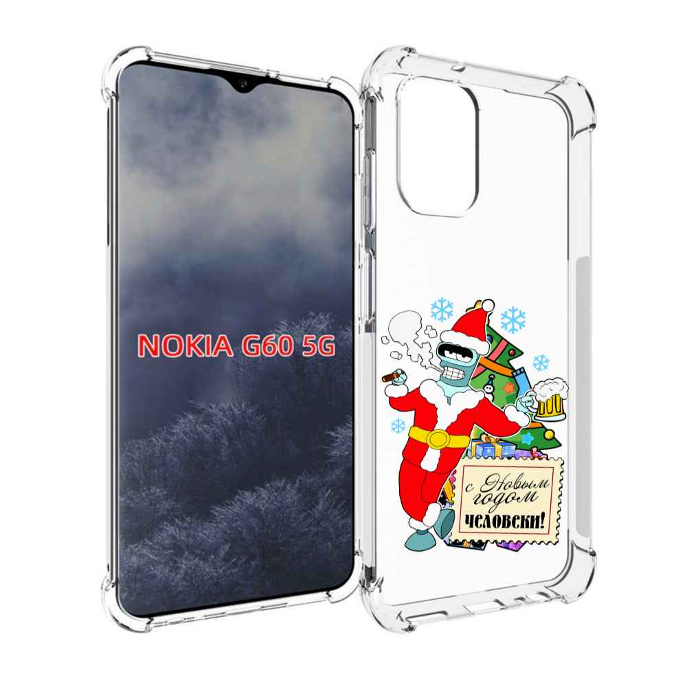 

Чехол MyPads С новым годом человеки для Nokia G60 5G, Прозрачный, Tocco