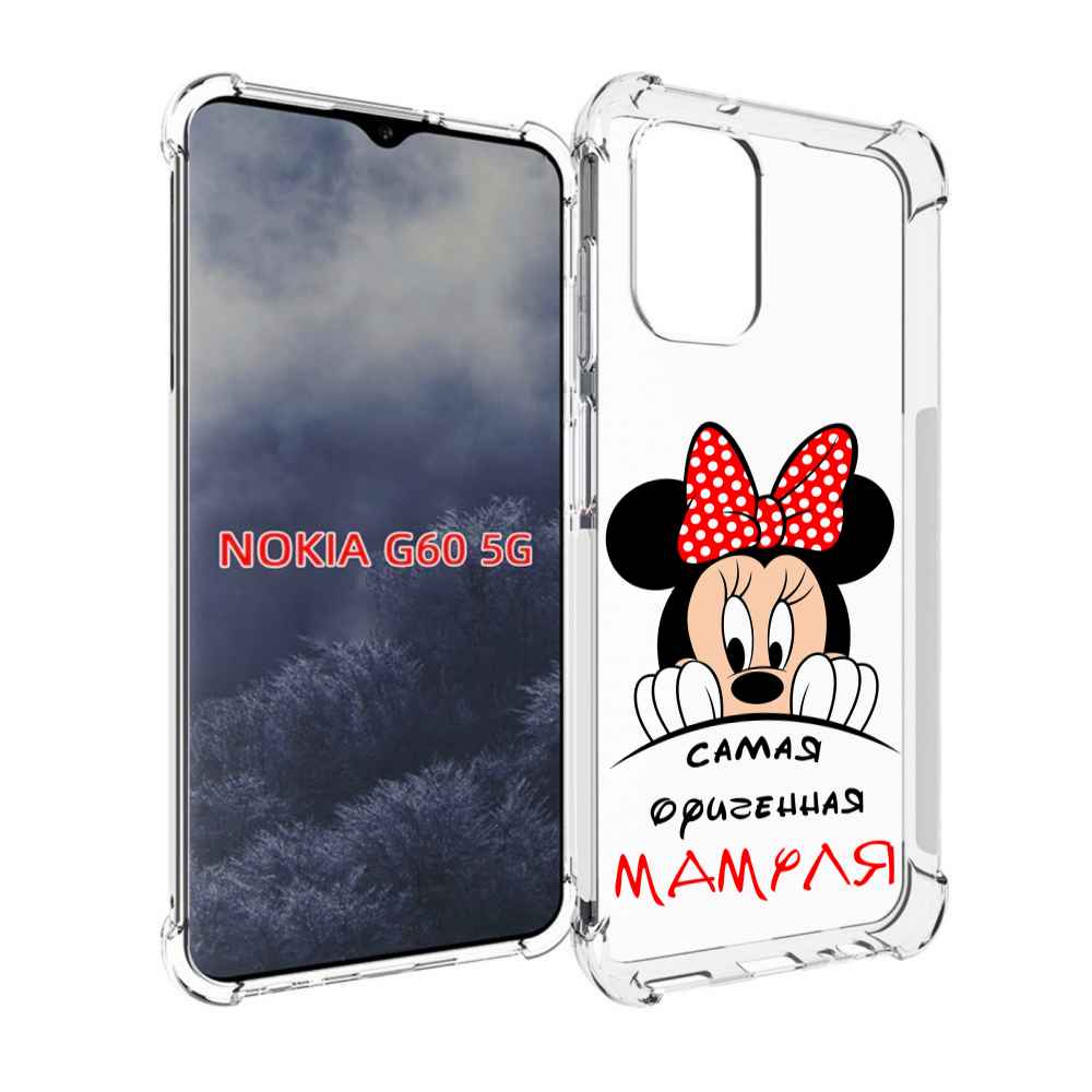 

Чехол MyPads Самая лучшая мамуля Мини Маус для Nokia G60 5G, Прозрачный, Tocco