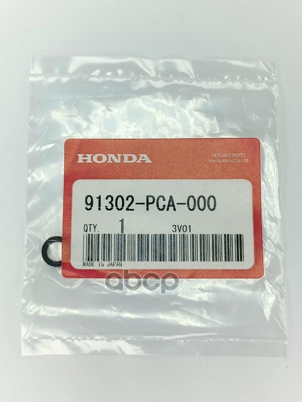 HONDA Прокладка инжектора 91302-PCA-000 RE4