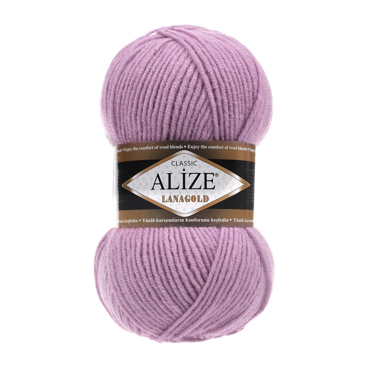 

Пряжа ALIZE Lanagold 100г, 240м (шерсть, акрил) (505 пепельно-сиреневый), 5 мотков, Розовый, Lanagold