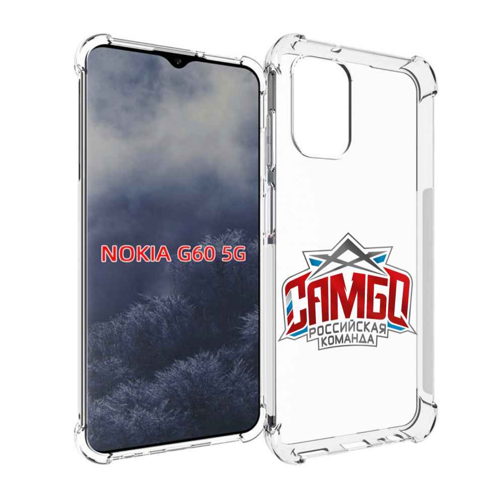 

Чехол MyPads Самбо для Nokia G60 5G, Прозрачный, Tocco