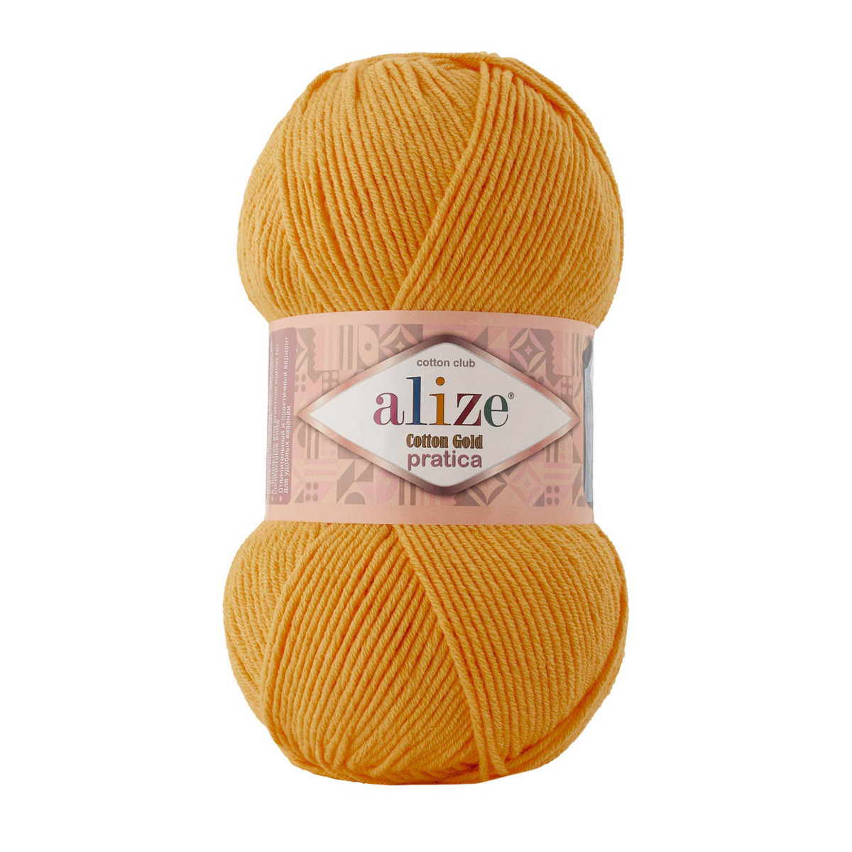 

Пряжа ALIZE Cotton Gold Pratica, 100 г, 220 м (хлопок, акрил) (2 шафран), 5 мотков, Cotton Gold Pratica