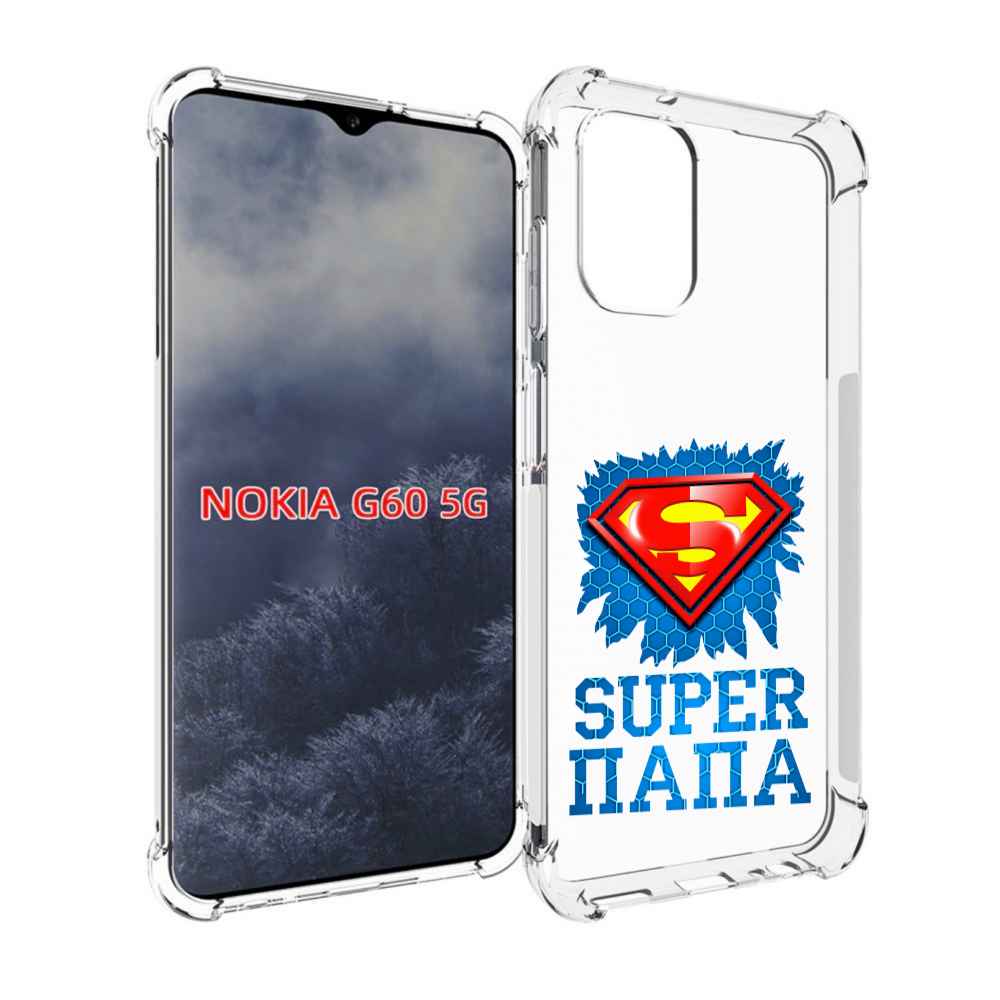 

Чехол MyPads Супер Папа для Nokia G60 5G, Прозрачный, Tocco