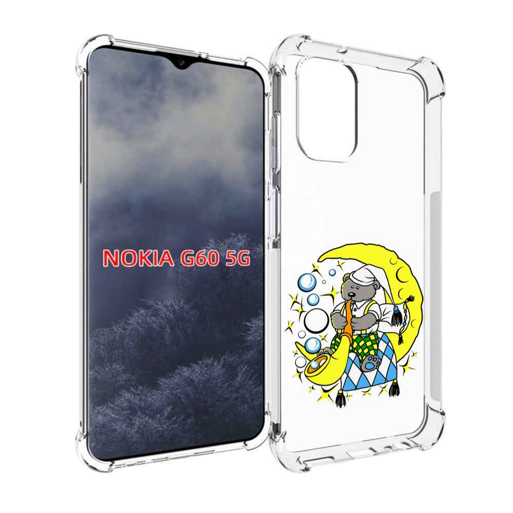 

Чехол MyPads Сырная луна для Nokia G60 5G, Прозрачный, Tocco
