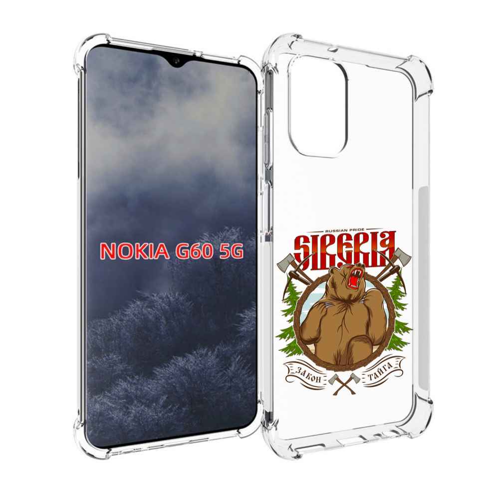 

Чехол MyPads Тайга для Nokia G60 5G, Прозрачный, Tocco